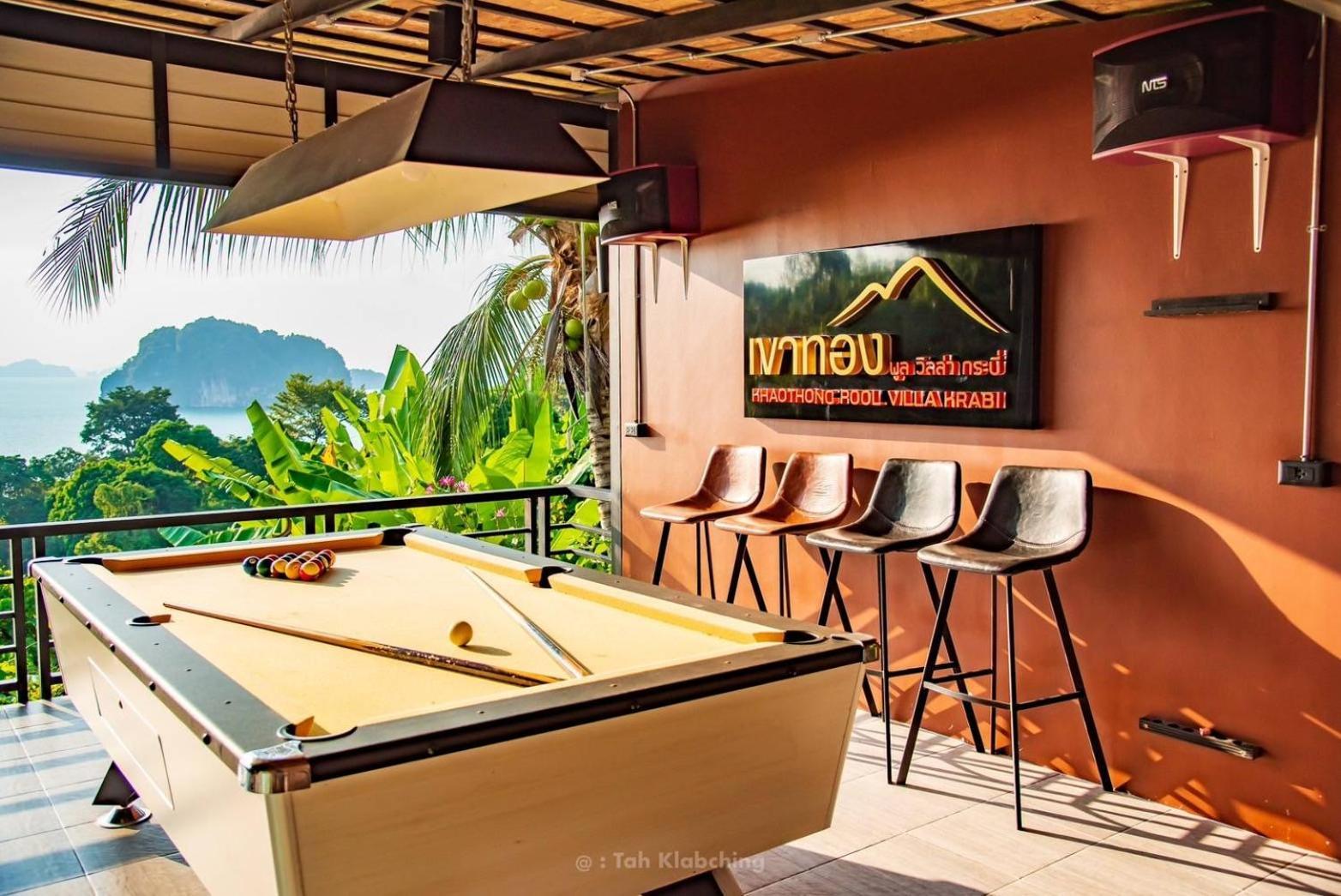 เขาทองพูลวิลล่ากระบี่ Khaotong Pool Villa Krabi Ban Nai Sa Exterior photo